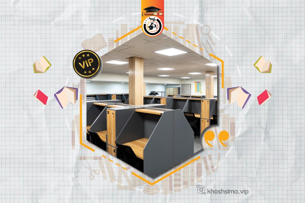 پانسیون مطالعاتی خوش سیما